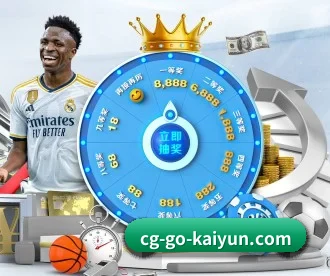 开云体育 APP 深度功能（Kaiyun Esports）