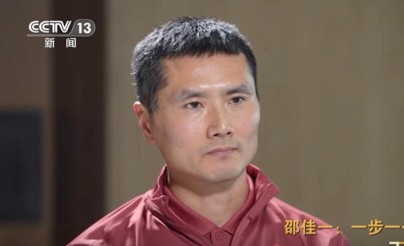 开云体育下载-邵佳一:德国人的严谨对我影响很大,在1860降级给我上了一课